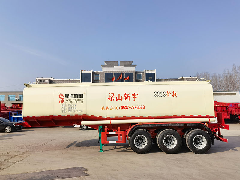 液體運輸半掛車廠商